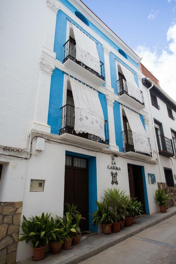 Casa Rural La Casona Urrea de Gaen Exterior photo